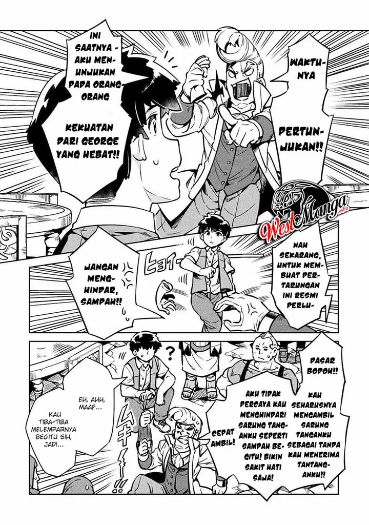 image-komik-neet-dakedo-hello-work-ni-ittara-isekai-ni-tsuretekareta-chapter-32-17/43