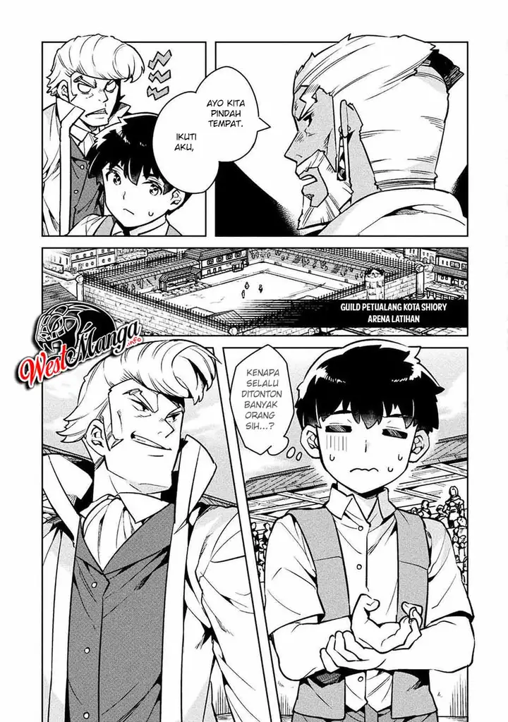 image-komik-neet-dakedo-hello-work-ni-ittara-isekai-ni-tsuretekareta-chapter-32-18/43