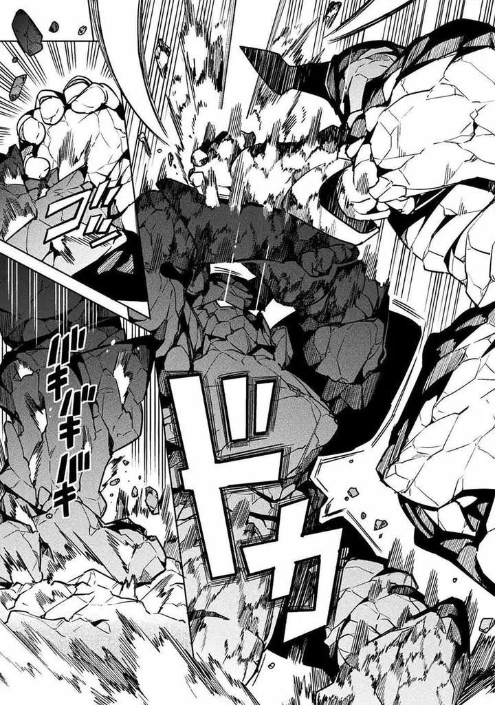 image-komik-neet-dakedo-hello-work-ni-ittara-isekai-ni-tsuretekareta-chapter-32-30/43