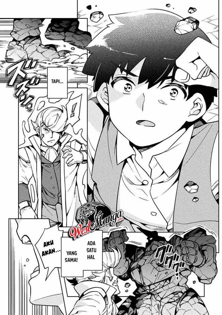 image-komik-neet-dakedo-hello-work-ni-ittara-isekai-ni-tsuretekareta-chapter-32-35/43