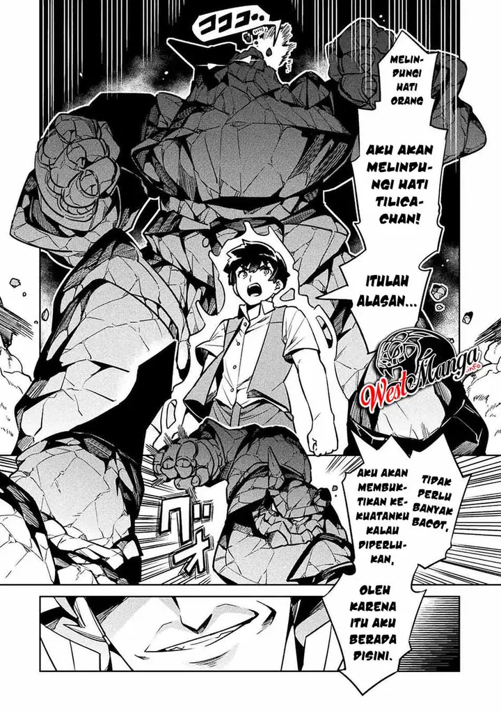 image-komik-neet-dakedo-hello-work-ni-ittara-isekai-ni-tsuretekareta-chapter-32-36/43