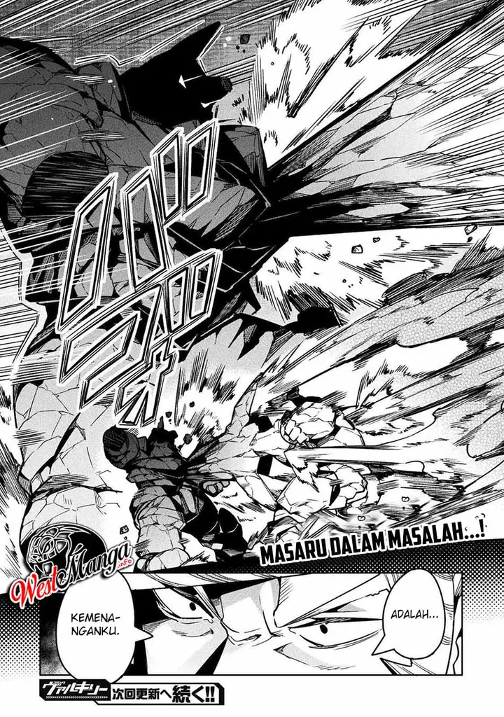 image-komik-neet-dakedo-hello-work-ni-ittara-isekai-ni-tsuretekareta-chapter-32-40/43