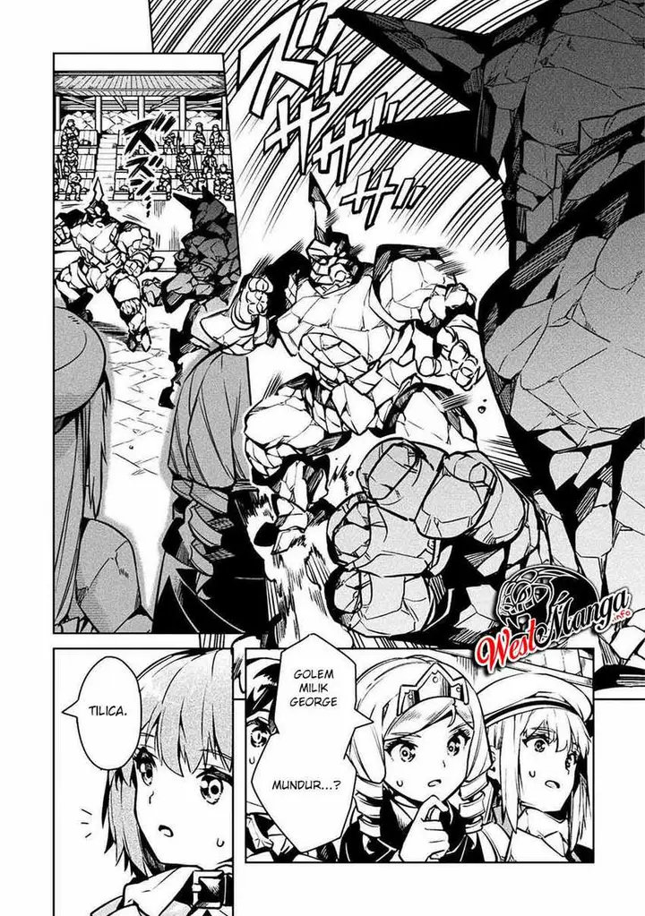 image-komik-neet-dakedo-hello-work-ni-ittara-isekai-ni-tsuretekareta-chapter-33-8/31