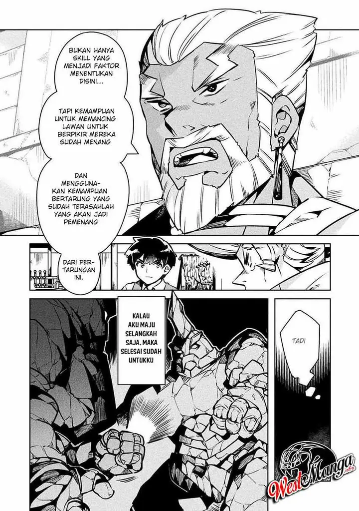 image-komik-neet-dakedo-hello-work-ni-ittara-isekai-ni-tsuretekareta-chapter-33-10/31