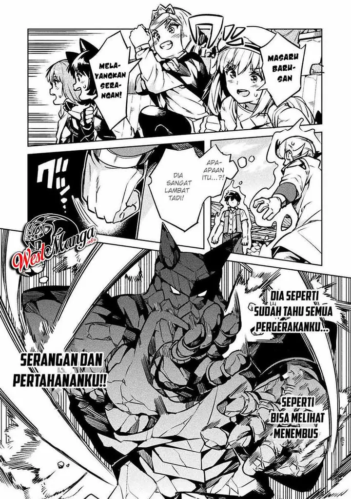 image-komik-neet-dakedo-hello-work-ni-ittara-isekai-ni-tsuretekareta-chapter-33-13/31