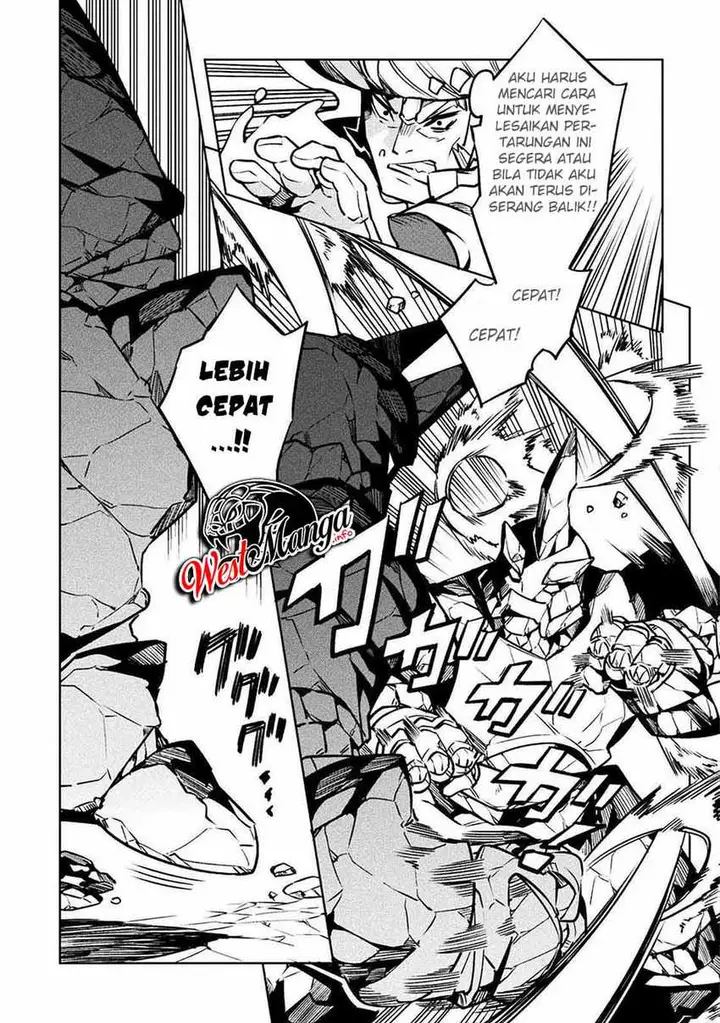 image-komik-neet-dakedo-hello-work-ni-ittara-isekai-ni-tsuretekareta-chapter-33-14/31