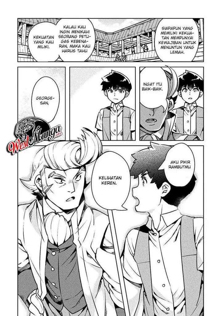 image-komik-neet-dakedo-hello-work-ni-ittara-isekai-ni-tsuretekareta-chapter-33-26/31