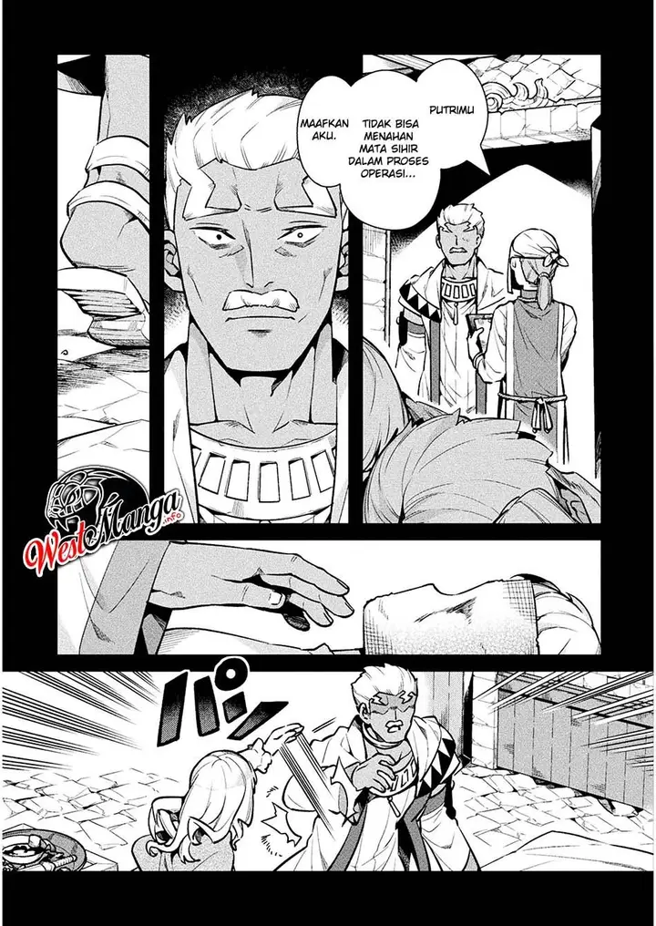 image-komik-neet-dakedo-hello-work-ni-ittara-isekai-ni-tsuretekareta-chapter-34-12/46