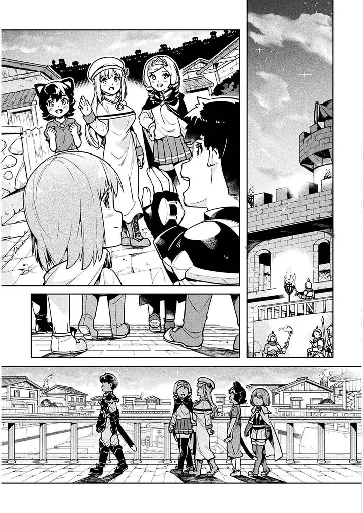 image-komik-neet-dakedo-hello-work-ni-ittara-isekai-ni-tsuretekareta-chapter-34-26/46