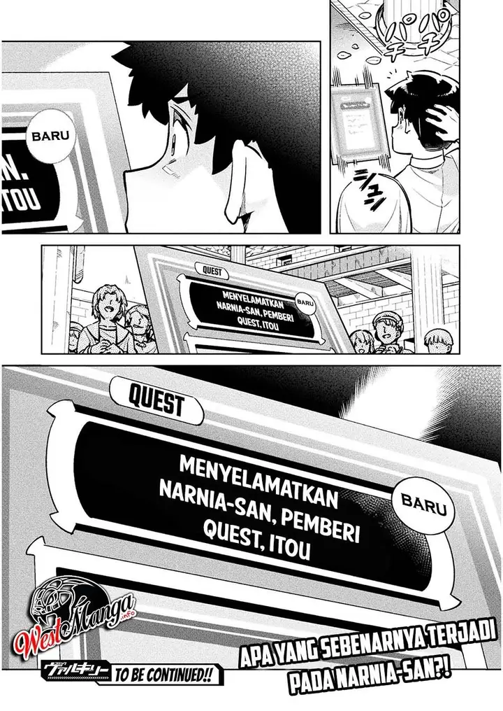 image-komik-neet-dakedo-hello-work-ni-ittara-isekai-ni-tsuretekareta-chapter-34-43/46