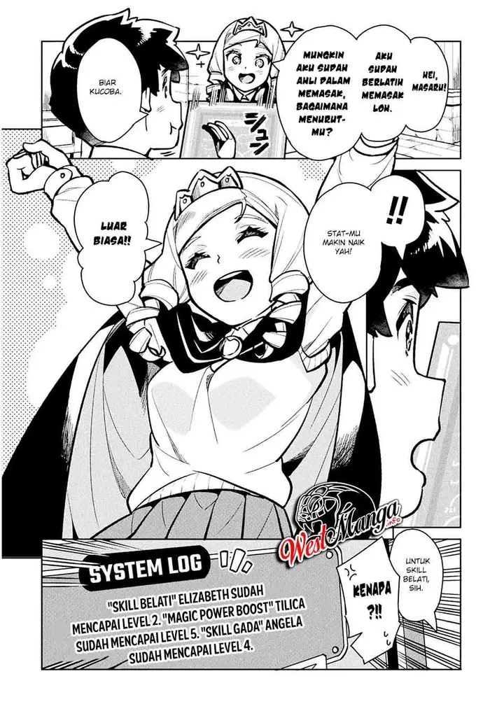 image-komik-neet-dakedo-hello-work-ni-ittara-isekai-ni-tsuretekareta-chapter-35-5/45