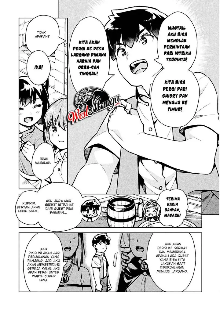 image-komik-neet-dakedo-hello-work-ni-ittara-isekai-ni-tsuretekareta-chapter-35-10/45