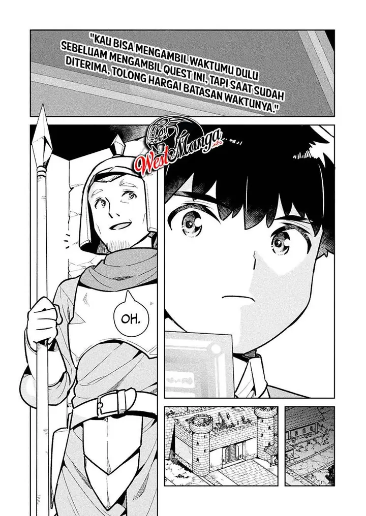 image-komik-neet-dakedo-hello-work-ni-ittara-isekai-ni-tsuretekareta-chapter-35-12/45