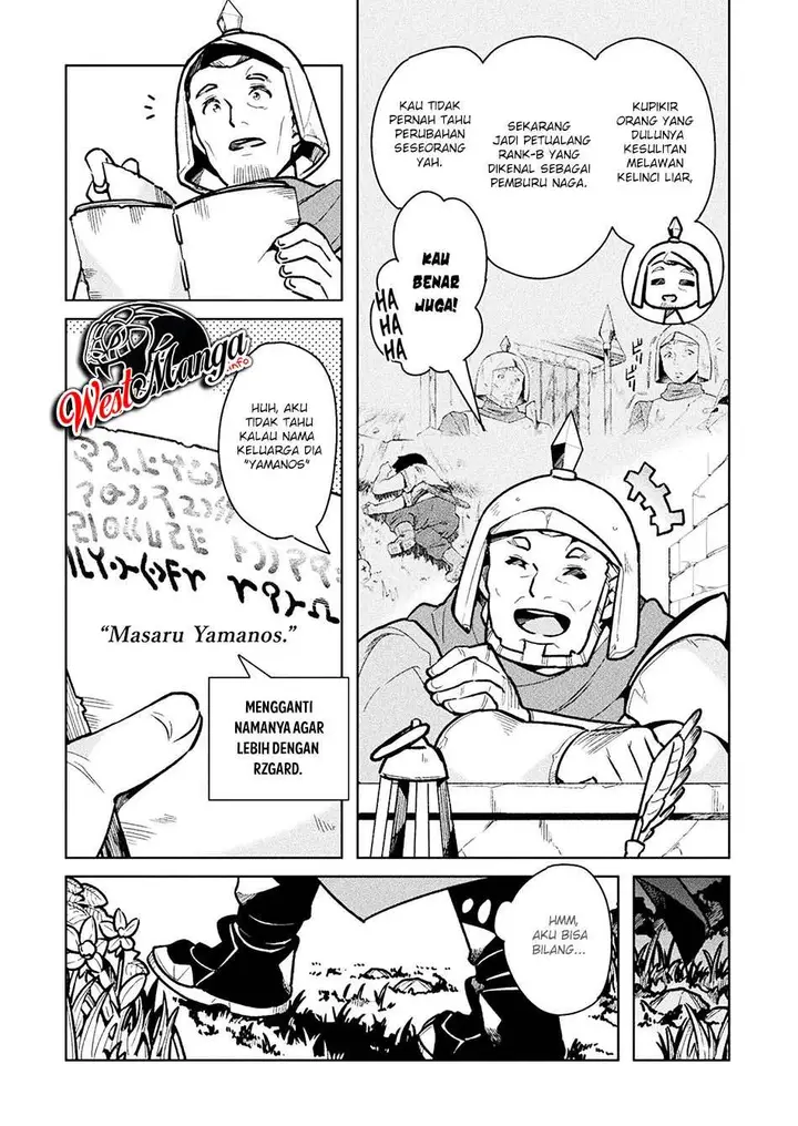 image-komik-neet-dakedo-hello-work-ni-ittara-isekai-ni-tsuretekareta-chapter-35-14/45