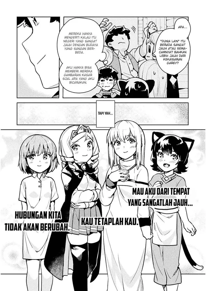 image-komik-neet-dakedo-hello-work-ni-ittara-isekai-ni-tsuretekareta-chapter-35-16/45