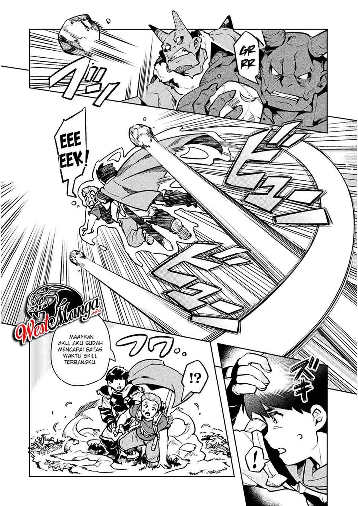 image-komik-neet-dakedo-hello-work-ni-ittara-isekai-ni-tsuretekareta-chapter-35-25/45