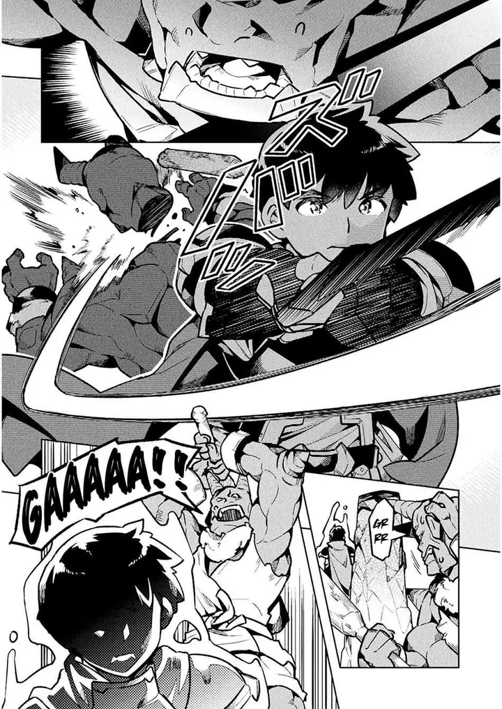 image-komik-neet-dakedo-hello-work-ni-ittara-isekai-ni-tsuretekareta-chapter-35-29/45