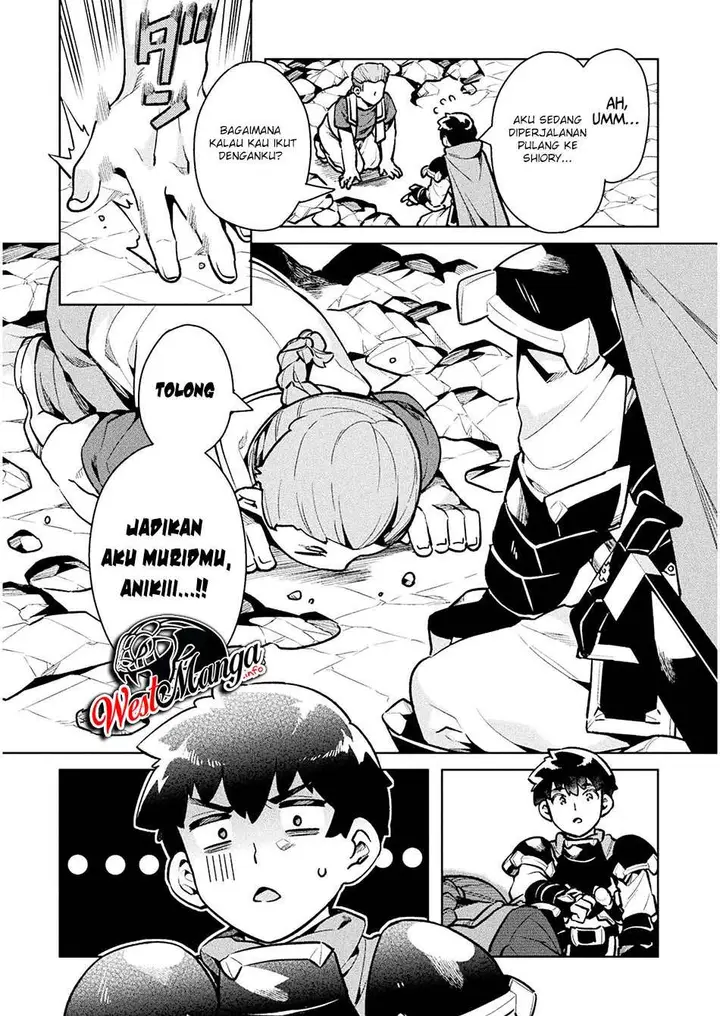 image-komik-neet-dakedo-hello-work-ni-ittara-isekai-ni-tsuretekareta-chapter-35-33/45