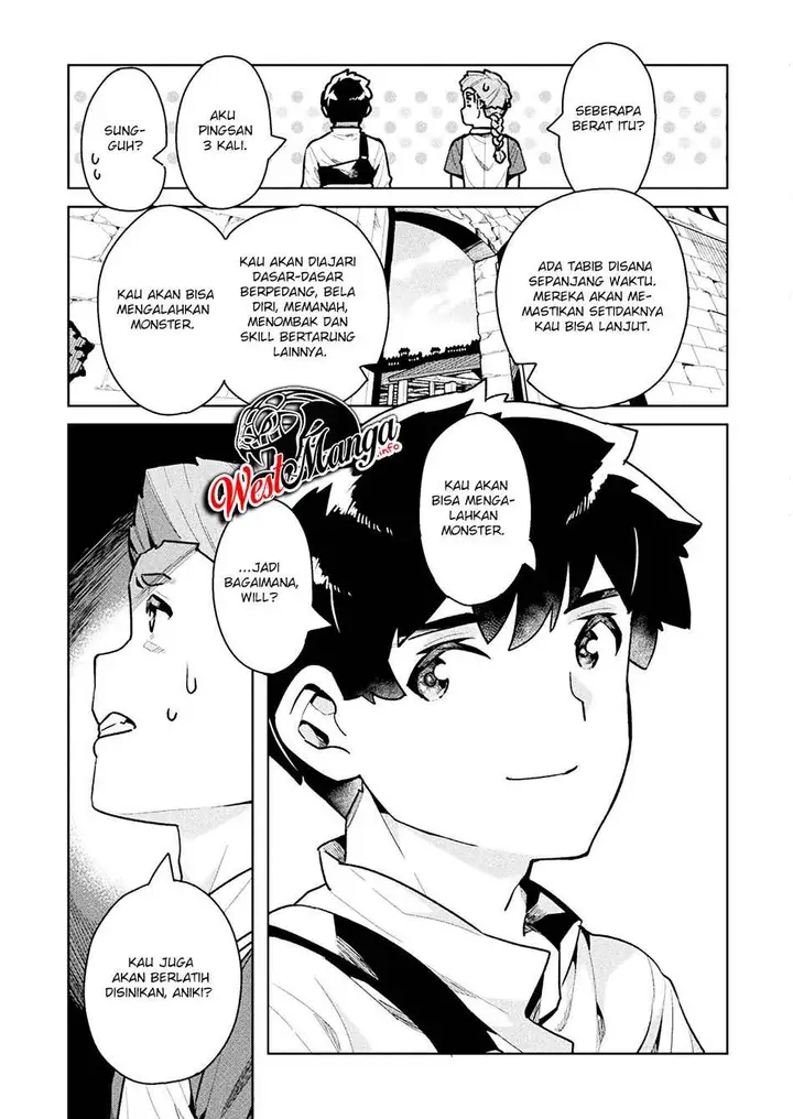 image-komik-neet-dakedo-hello-work-ni-ittara-isekai-ni-tsuretekareta-chapter-35-40/45