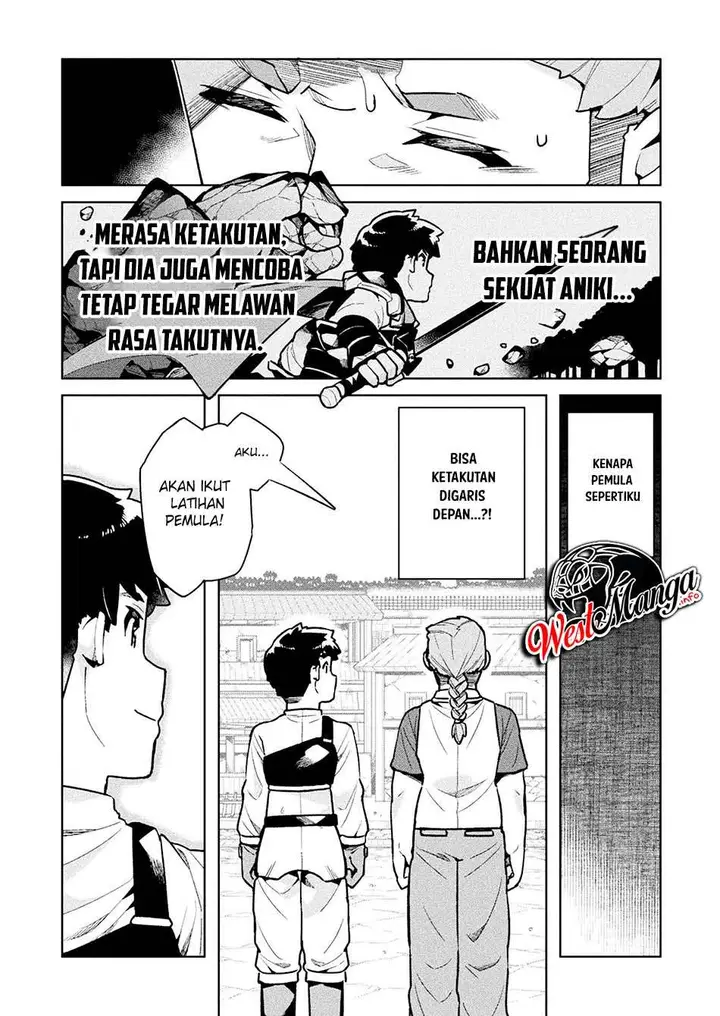 image-komik-neet-dakedo-hello-work-ni-ittara-isekai-ni-tsuretekareta-chapter-35-42/45