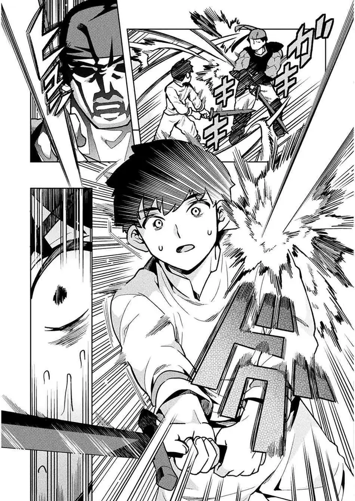 image-komik-neet-dakedo-hello-work-ni-ittara-isekai-ni-tsuretekareta-chapter-36-8/43