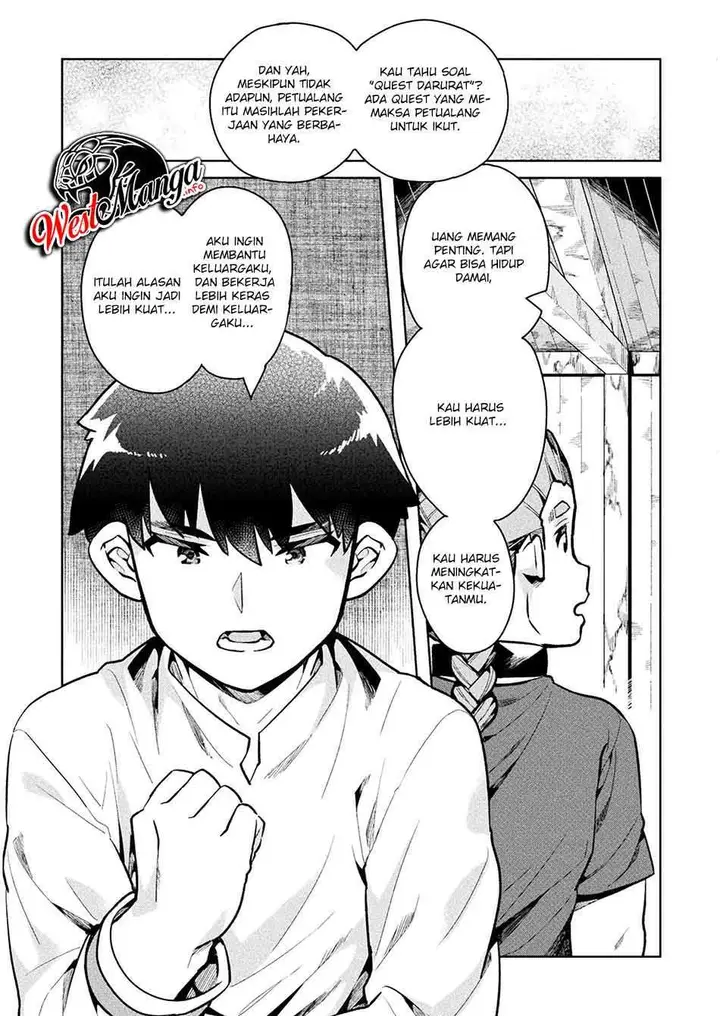 image-komik-neet-dakedo-hello-work-ni-ittara-isekai-ni-tsuretekareta-chapter-36-18/43