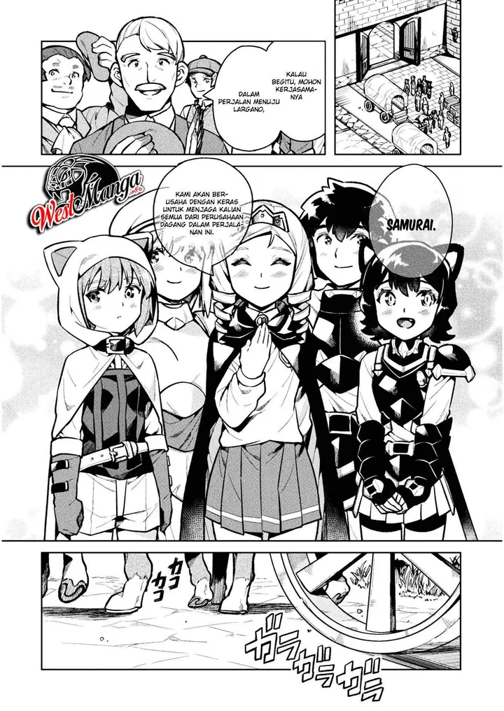 image-komik-neet-dakedo-hello-work-ni-ittara-isekai-ni-tsuretekareta-chapter-37-4/31