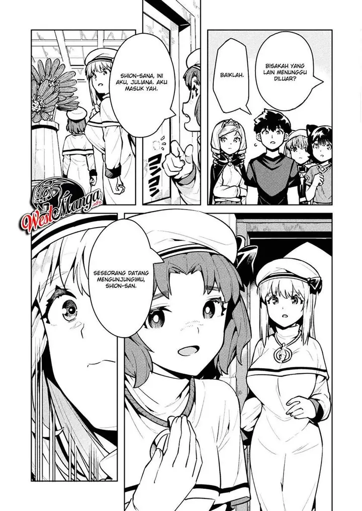 image-komik-neet-dakedo-hello-work-ni-ittara-isekai-ni-tsuretekareta-chapter-38-11/36