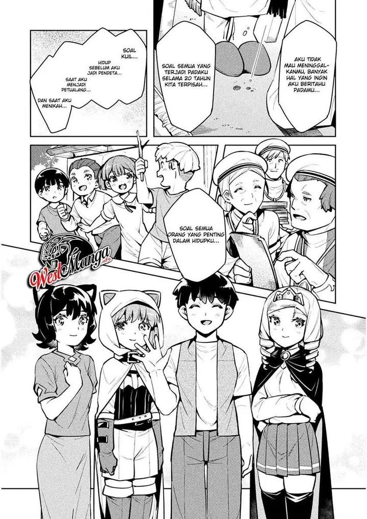 image-komik-neet-dakedo-hello-work-ni-ittara-isekai-ni-tsuretekareta-chapter-38-26/36