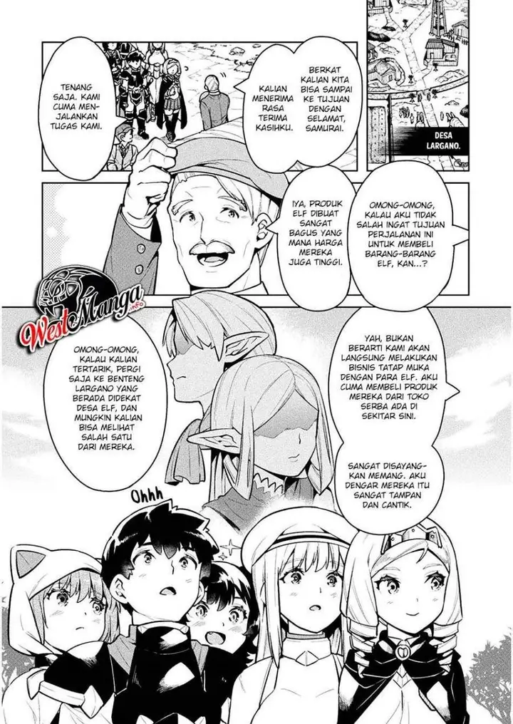 image-komik-neet-dakedo-hello-work-ni-ittara-isekai-ni-tsuretekareta-chapter-39-3/32