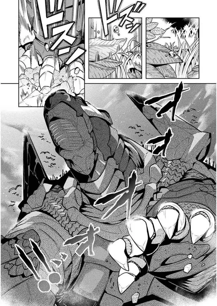 image-komik-neet-dakedo-hello-work-ni-ittara-isekai-ni-tsuretekareta-chapter-39-21/32