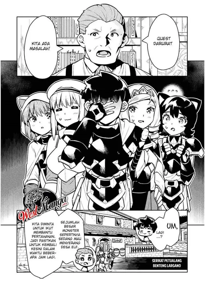 image-komik-neet-dakedo-hello-work-ni-ittara-isekai-ni-tsuretekareta-chapter-39-22/32