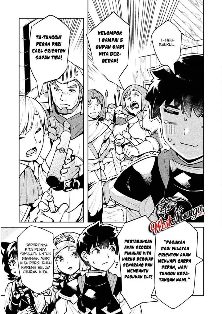 image-komik-neet-dakedo-hello-work-ni-ittara-isekai-ni-tsuretekareta-chapter-39-24/32