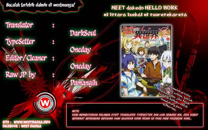 image-komik-neet-dakedo-hello-work-ni-ittara-isekai-ni-tsuretekareta-chapter-4-0/23