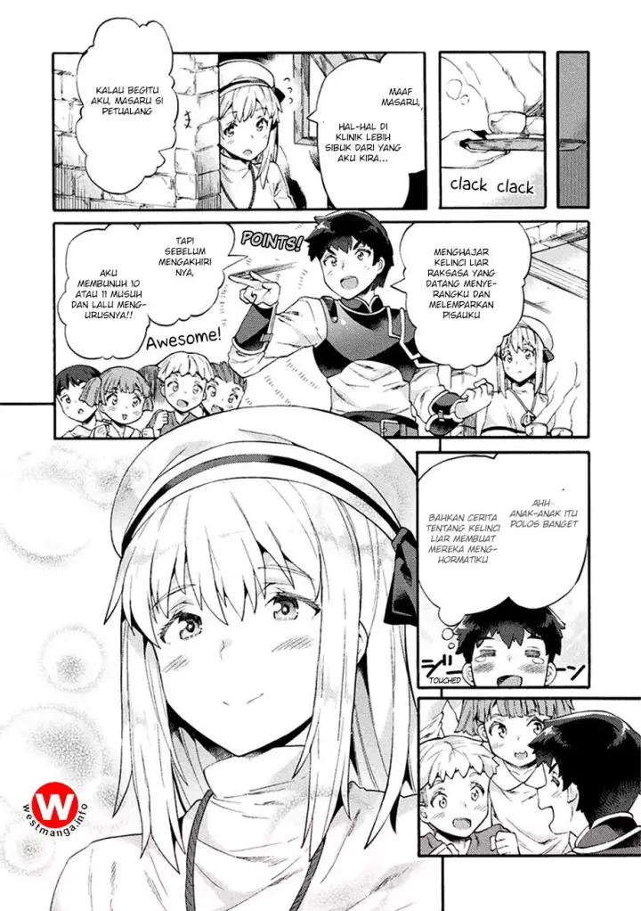 image-komik-neet-dakedo-hello-work-ni-ittara-isekai-ni-tsuretekareta-chapter-4-13/23