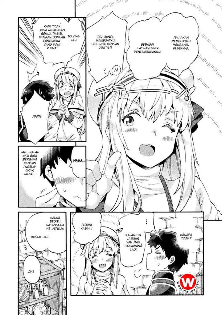 image-komik-neet-dakedo-hello-work-ni-ittara-isekai-ni-tsuretekareta-chapter-4-19/23