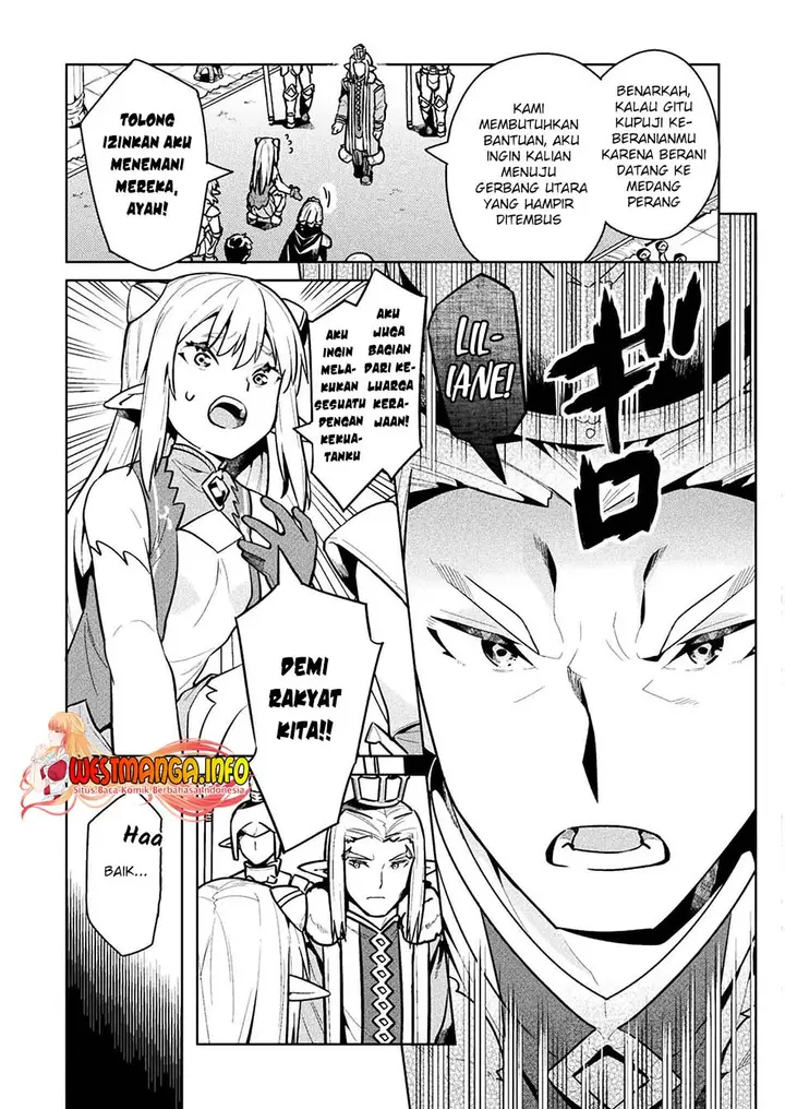image-komik-neet-dakedo-hello-work-ni-ittara-isekai-ni-tsuretekareta-chapter-40-17/34