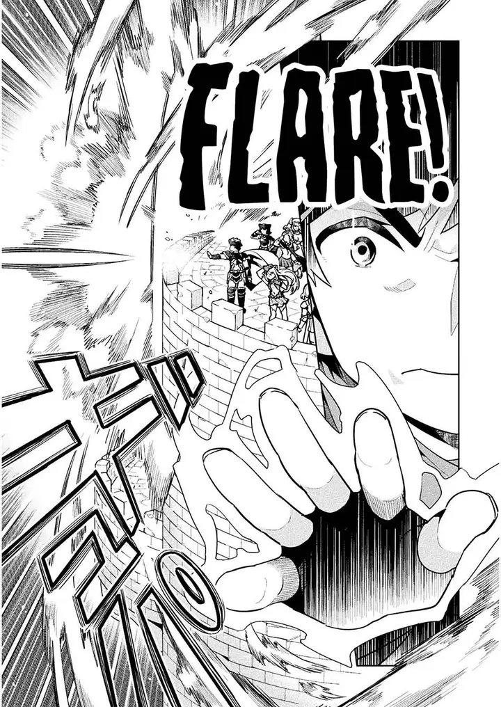 image-komik-neet-dakedo-hello-work-ni-ittara-isekai-ni-tsuretekareta-chapter-40-28/34