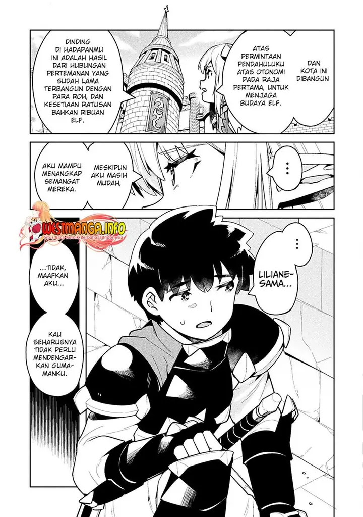 image-komik-neet-dakedo-hello-work-ni-ittara-isekai-ni-tsuretekareta-chapter-41-9/34
