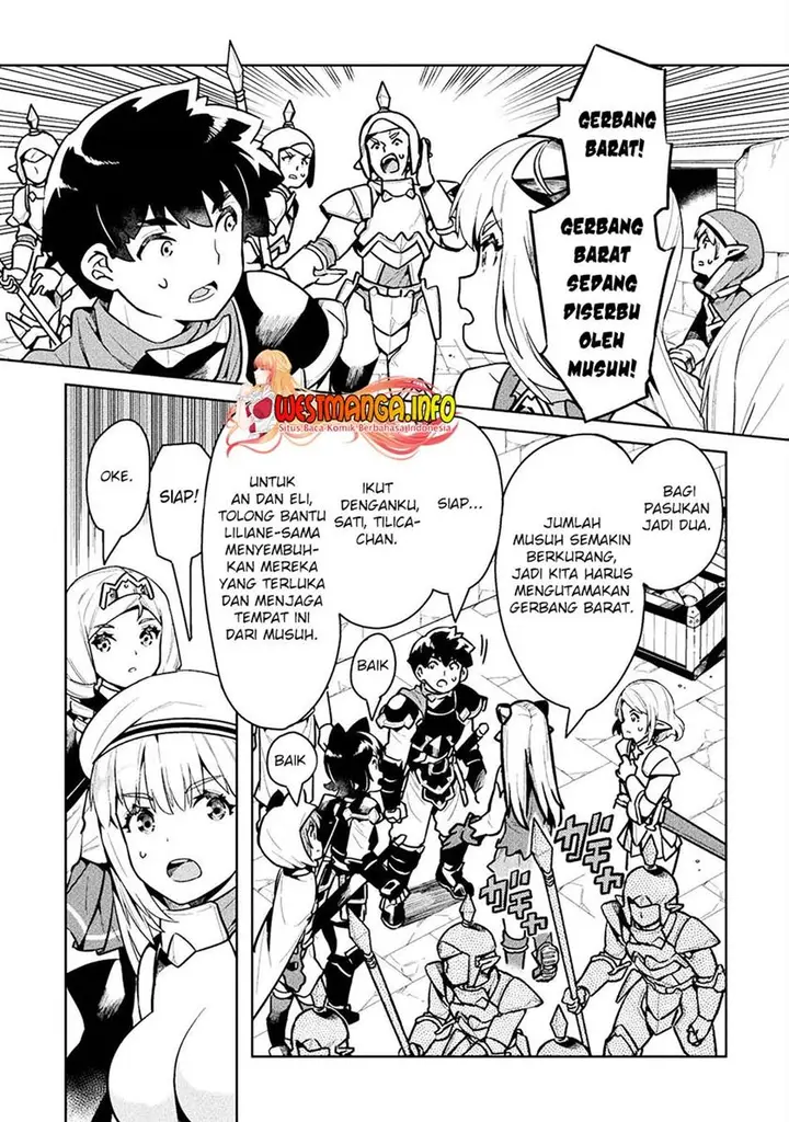 image-komik-neet-dakedo-hello-work-ni-ittara-isekai-ni-tsuretekareta-chapter-41-19/34