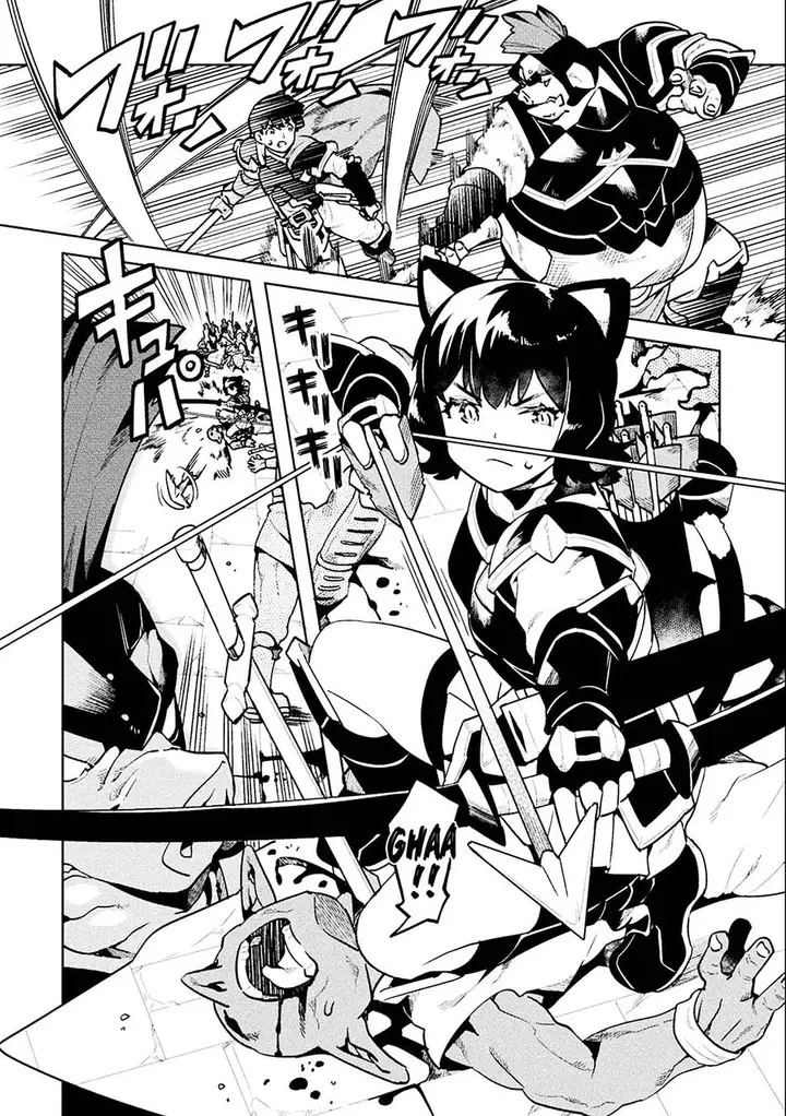 image-komik-neet-dakedo-hello-work-ni-ittara-isekai-ni-tsuretekareta-chapter-42-5/41