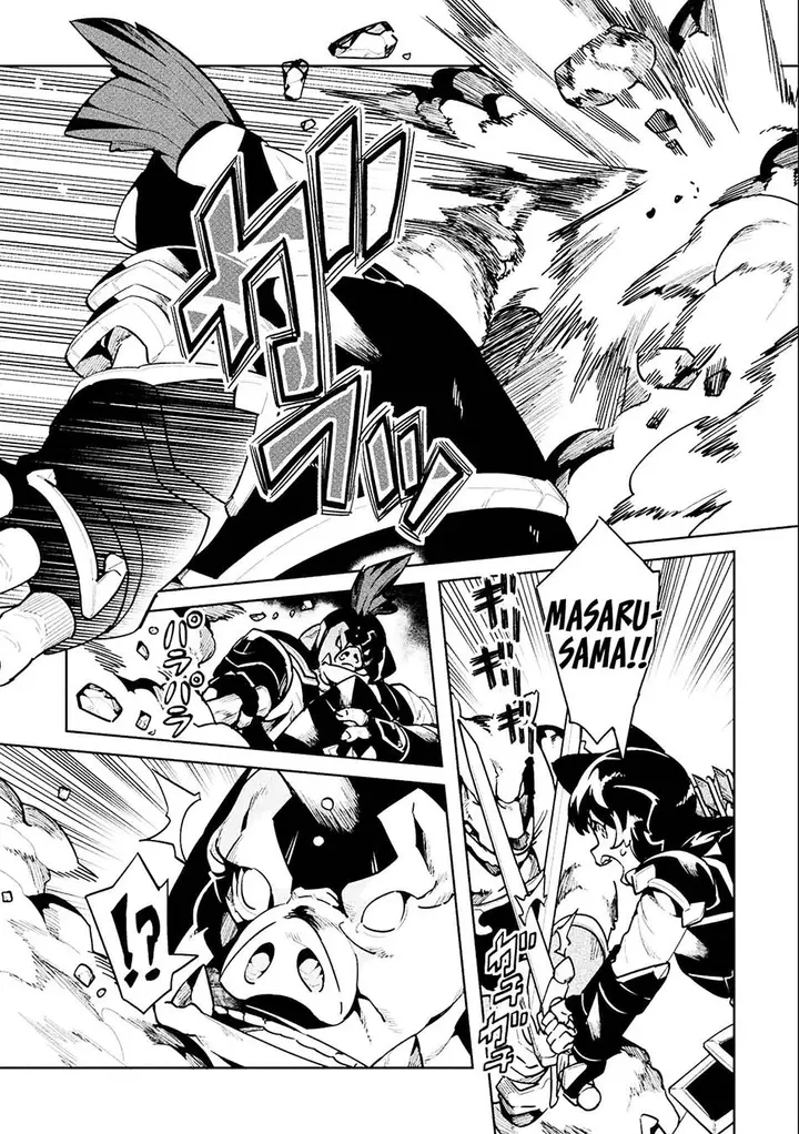 image-komik-neet-dakedo-hello-work-ni-ittara-isekai-ni-tsuretekareta-chapter-42-10/41