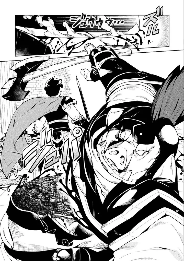 image-komik-neet-dakedo-hello-work-ni-ittara-isekai-ni-tsuretekareta-chapter-42-15/41