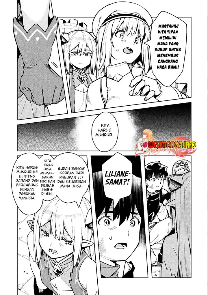 image-komik-neet-dakedo-hello-work-ni-ittara-isekai-ni-tsuretekareta-chapter-42-32/41