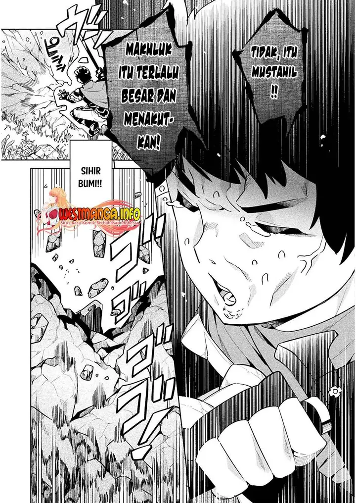 image-komik-neet-dakedo-hello-work-ni-ittara-isekai-ni-tsuretekareta-chapter-43-32/44