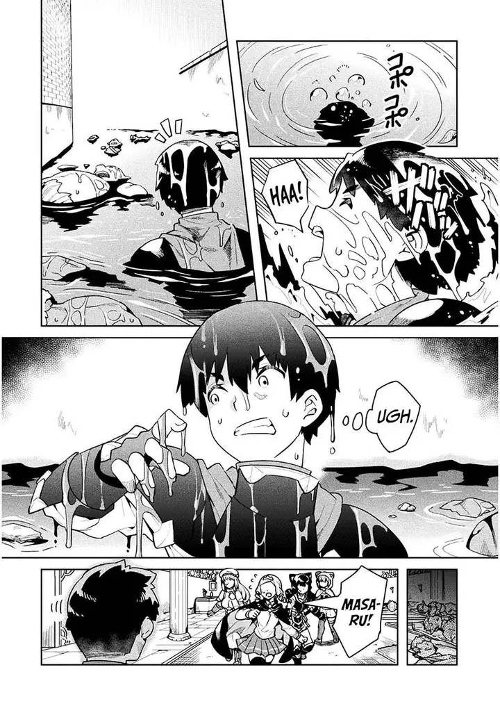image-komik-neet-dakedo-hello-work-ni-ittara-isekai-ni-tsuretekareta-chapter-43-38/44