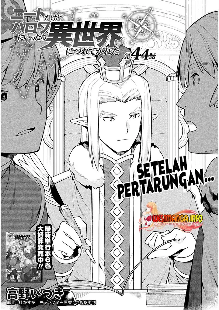 image-komik-neet-dakedo-hello-work-ni-ittara-isekai-ni-tsuretekareta-chapter-44-3/45