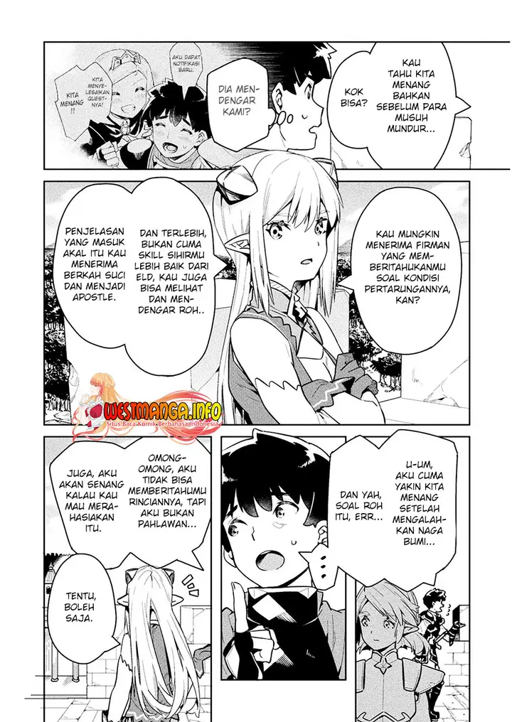 image-komik-neet-dakedo-hello-work-ni-ittara-isekai-ni-tsuretekareta-chapter-44-11/45