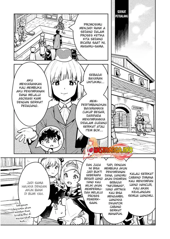 image-komik-neet-dakedo-hello-work-ni-ittara-isekai-ni-tsuretekareta-chapter-44-14/45