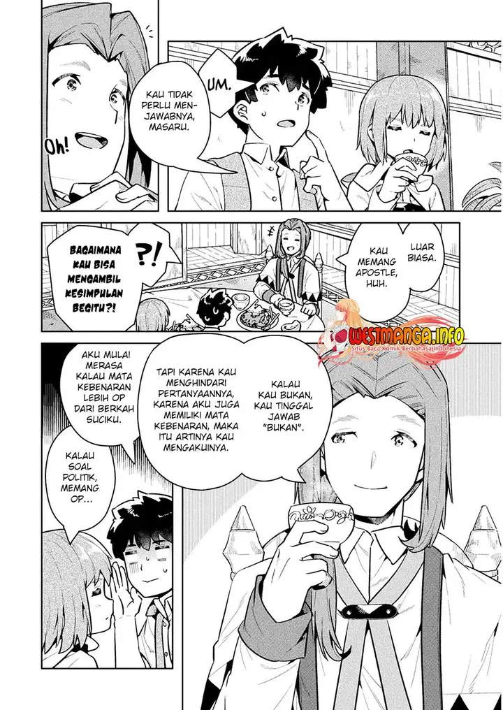 image-komik-neet-dakedo-hello-work-ni-ittara-isekai-ni-tsuretekareta-chapter-44-24/45